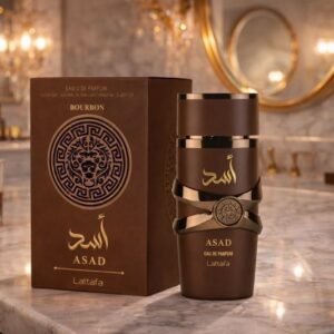 PERFUME ARABE CABALLERO LATTAFA CAFE
