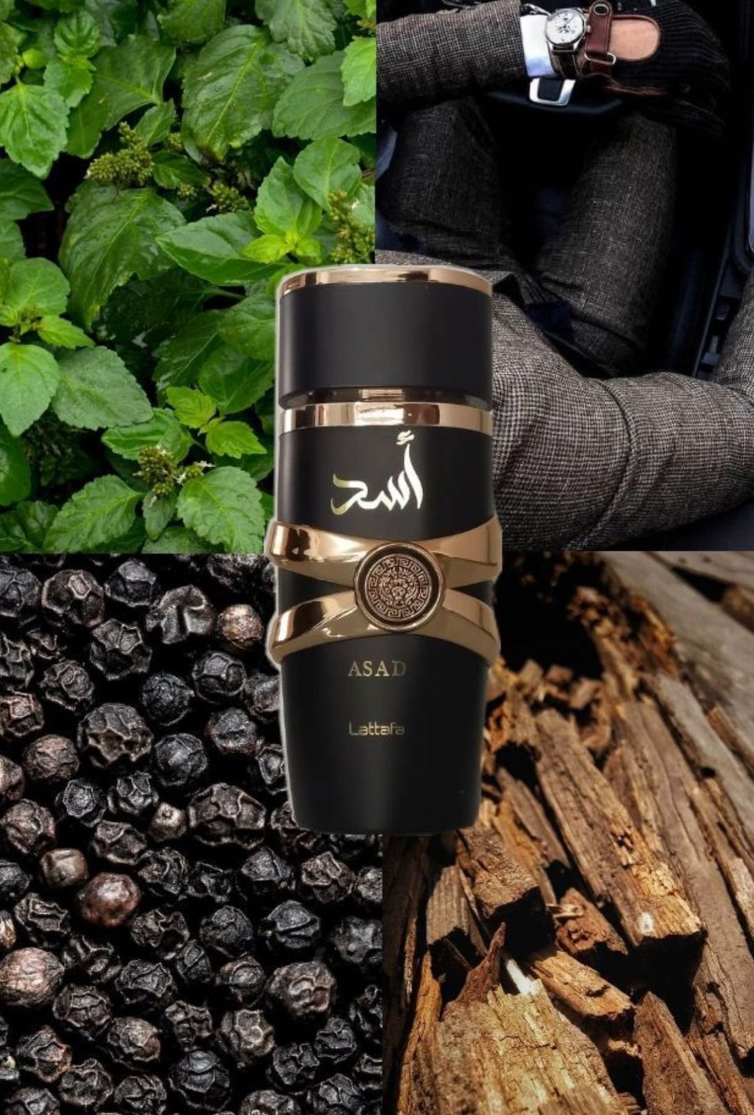 PERFUME ARABE CABALLERO LATTAFA NEGRO - Image 3
