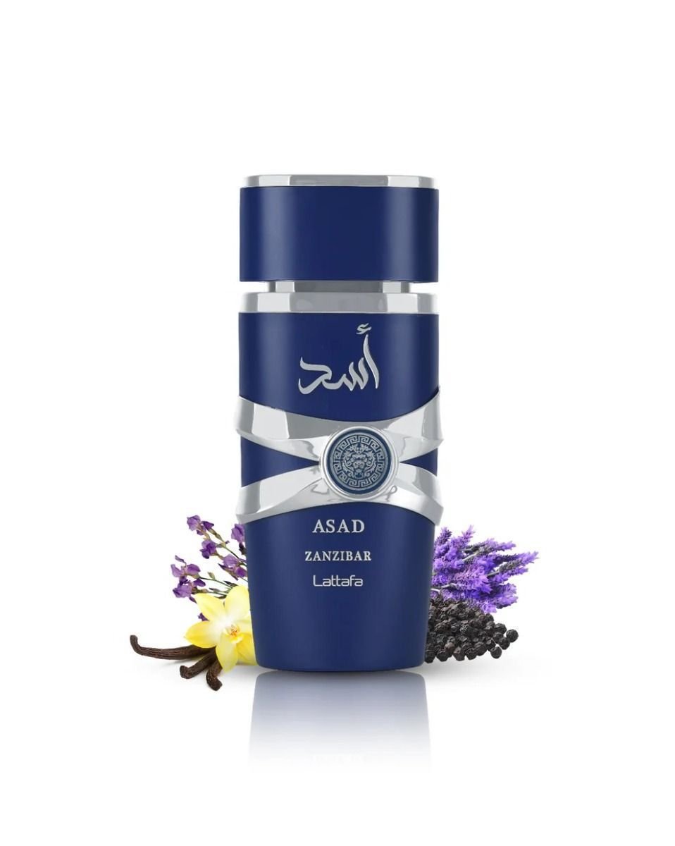 PERFUME ARABE CABALLERO LATTAFA AZUL - Image 2