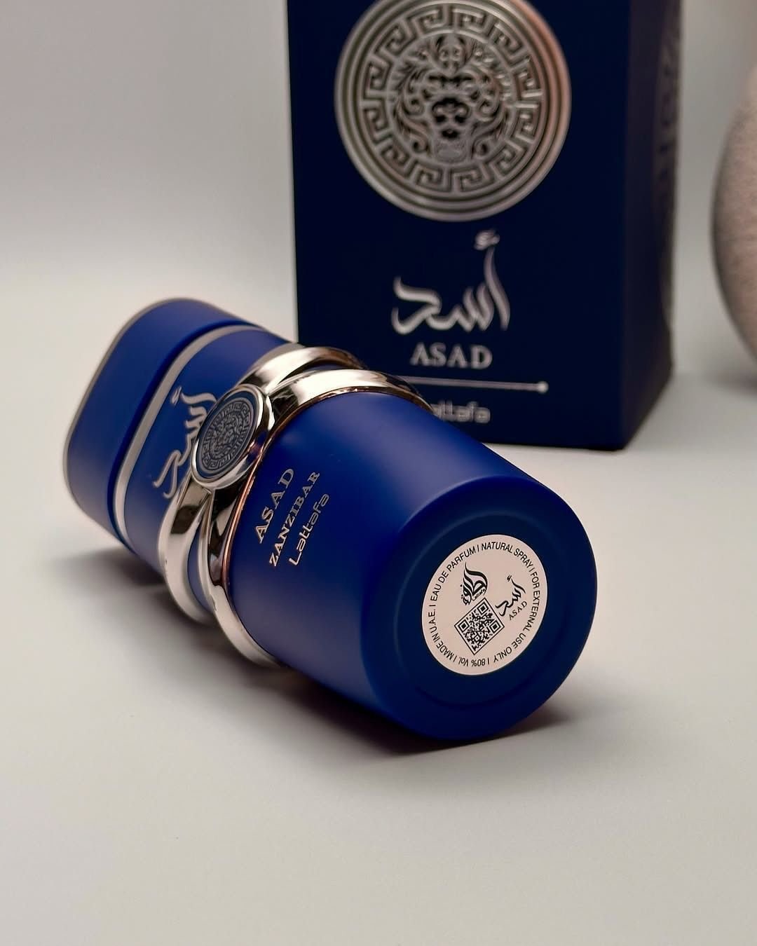 PERFUME ARABE CABALLERO LATTAFA AZUL - Image 3