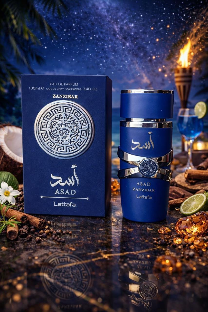 PERFUME ARABE CABALLERO LATTAFA AZUL