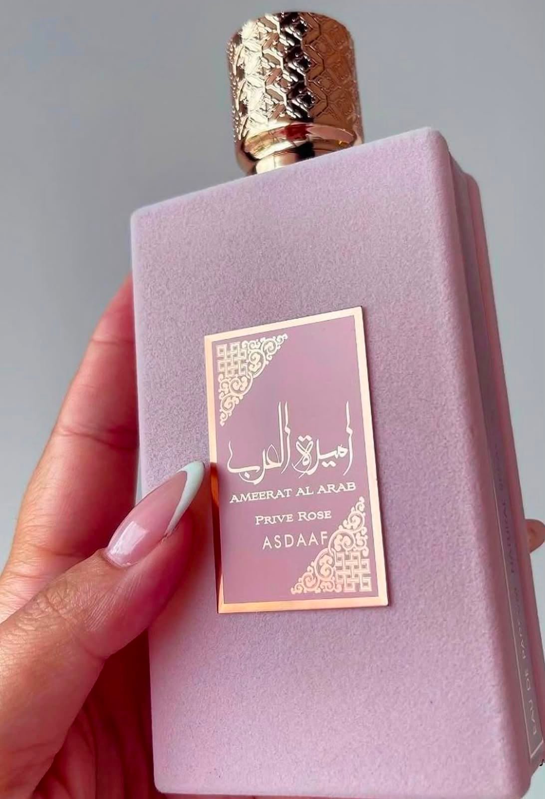 PERFUME DAMA AMEER AL ARAB COLECCION - Image 5