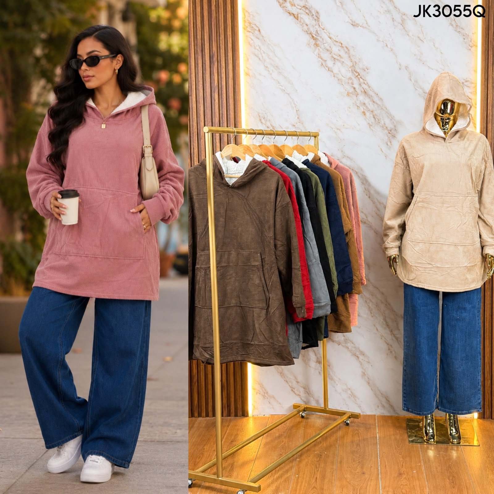 MAXI SUDADERA DE PANA 3055Q